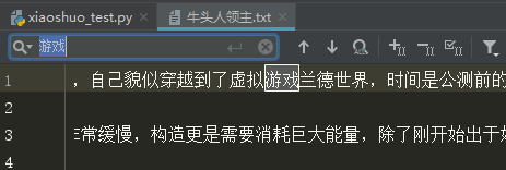 python的全文检索库Whoosh使用示例_python whoosh-CSDN博客
