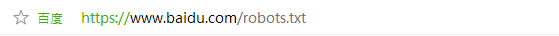 百度robots.txt