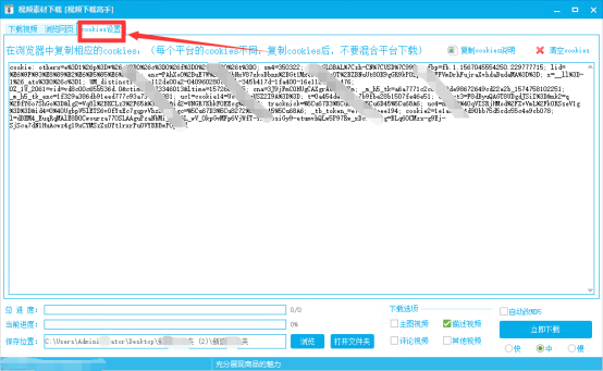 软件商店下载安装视频 watermark,type_ZmFuZ3poZW5naGVpdGk,shadow_10,text_aHR0cHM6Ly9ibG9nLmNzZG4ubmV0L3dlaXhpbl80NjAyMTQ3Nw==,size_16,color_FFFFFF,t_70