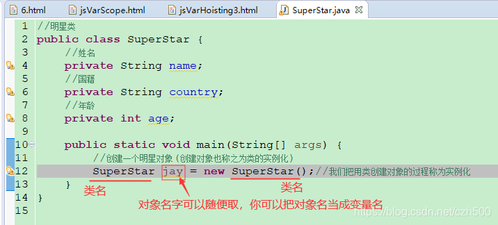 怎么了解对象喜好 watermark,type_ZmFuZ3poZW5naGVpdGk,shadow_10,text_aHR0cHM6Ly9ibG9nLmNzZG4ubmV0L2N6aDUwMA==,size_16,color_FFFFFF,t_70