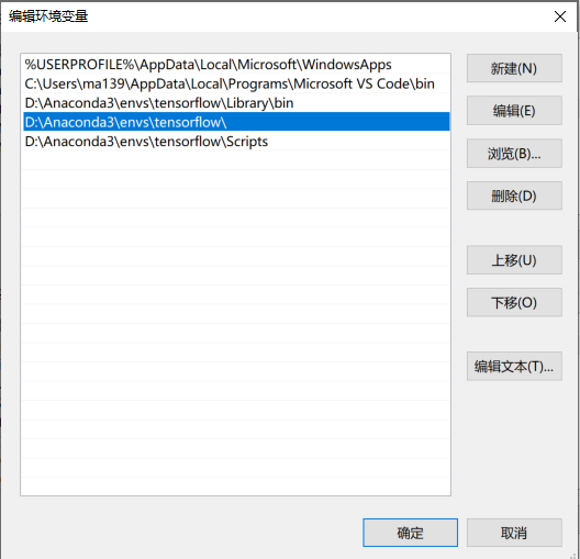 解决vscode+anaconde+tensorflow 2.0 报 Failed to load the native TensorFlow runtime 的问题