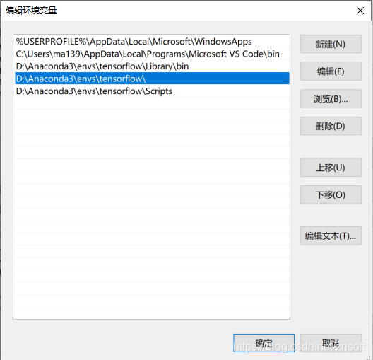 解决vscode+anaconde+tensorflow 2.0 报 Failed to load the native TensorFlow runtime 的问题