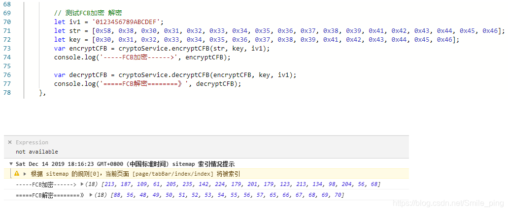 cryptojs AES加密