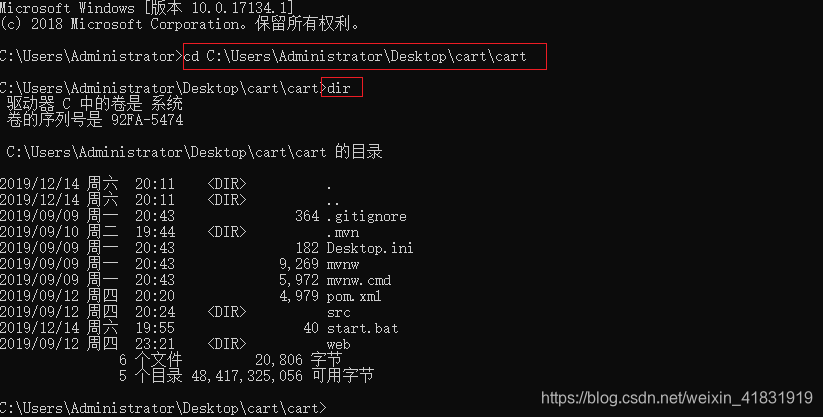 java项目如何将含有maven的打成jar包运行_java 普通maven项目打包怎么启动-CSDN博客