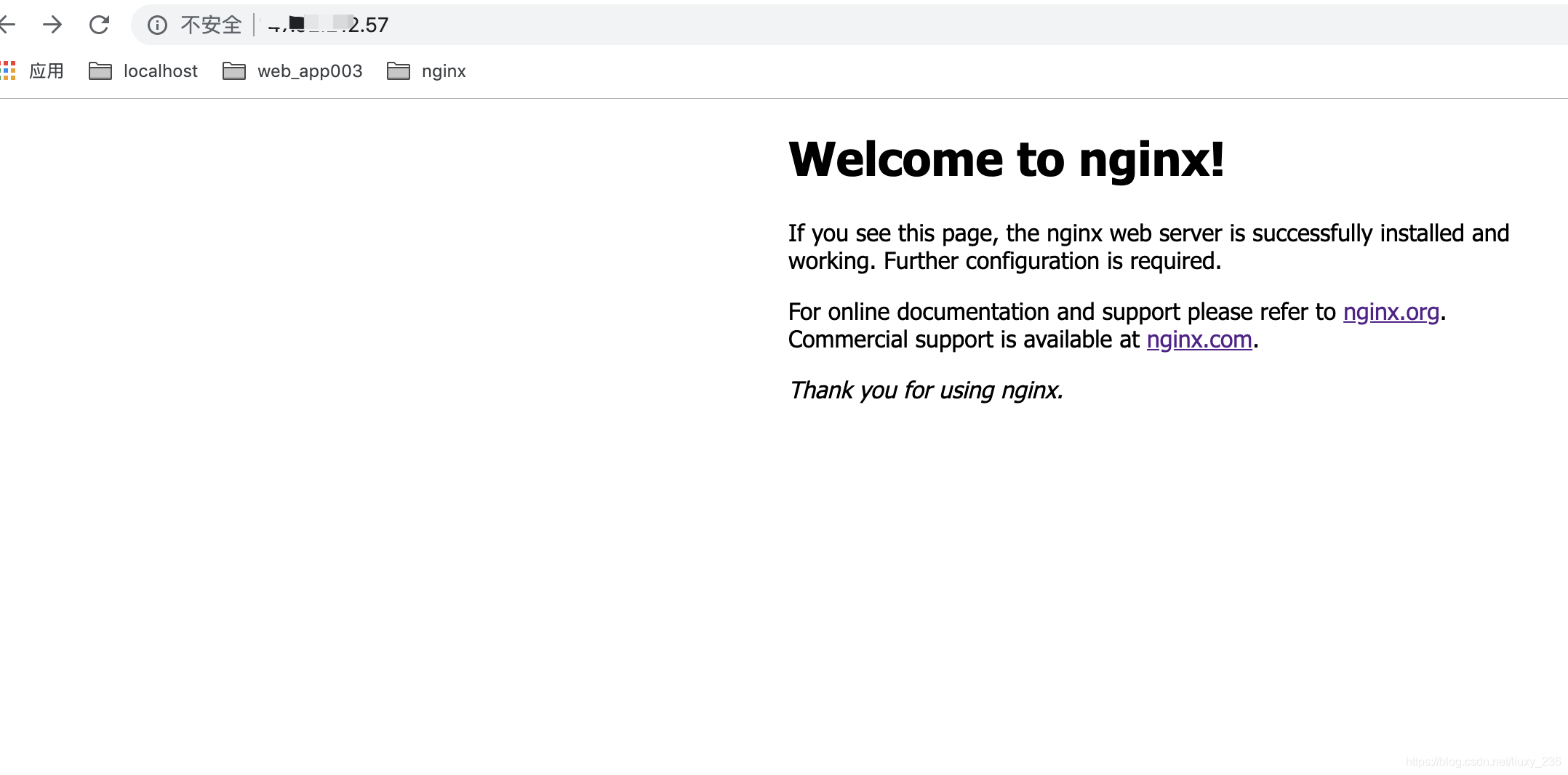 Nginx configuration. 404 Not found nginx/1.18.0 (Ubuntu).
