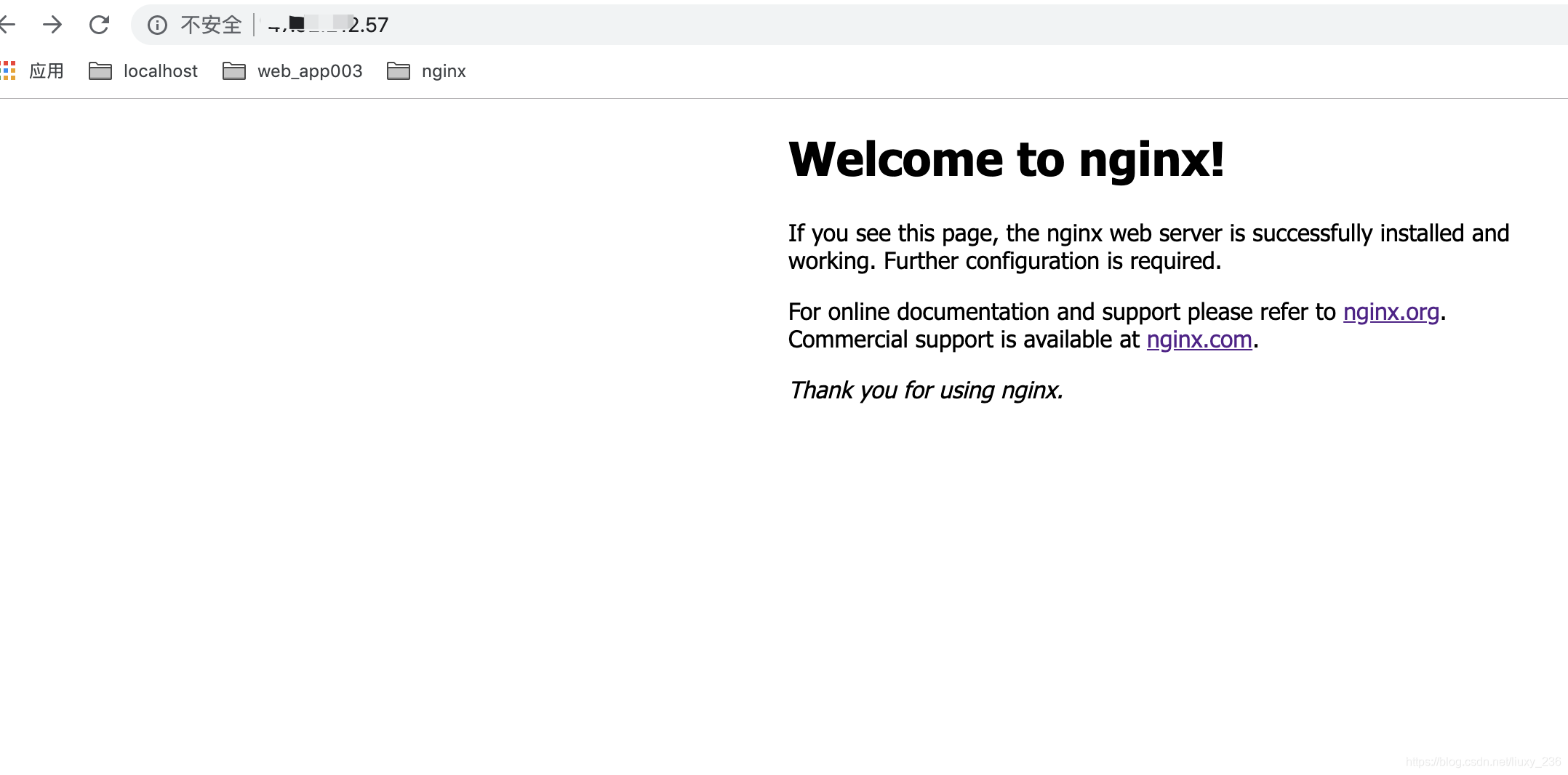 Nginx configuration