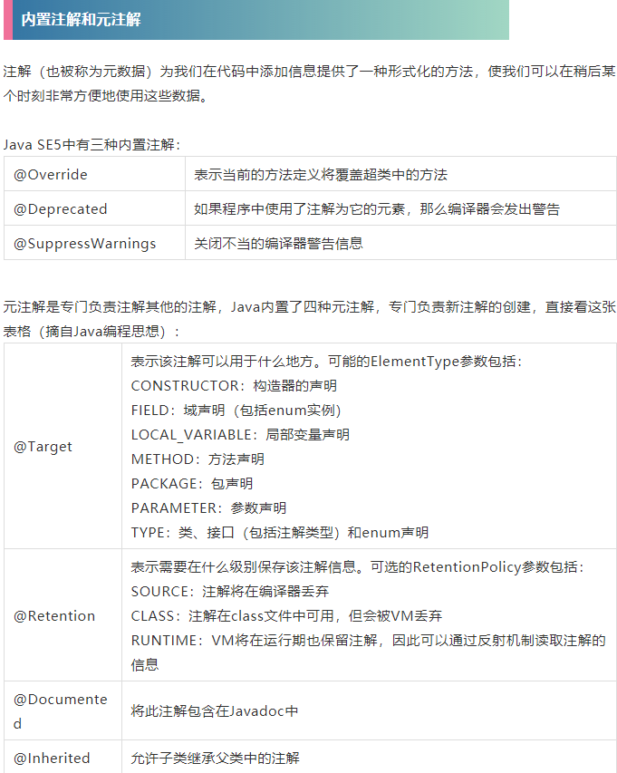 Ryu controller source code analysis - Programmer Sought