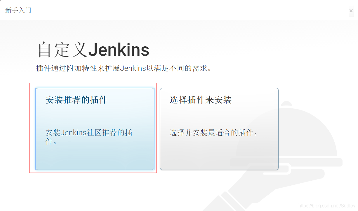 服务器搭建教程运维 watermark,type_ZmFuZ3poZW5naGVpdGk,shadow_10,text_aHR0cHM6Ly9ibG9nLmNzZG4ubmV0L1N1ZGxleQ==,size_16,color_FFFFFF,t_70