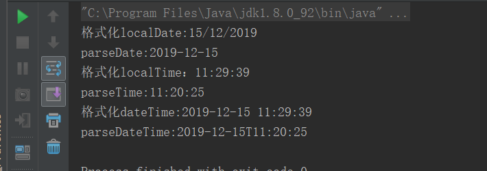 DateTimeFormatter格式化日期