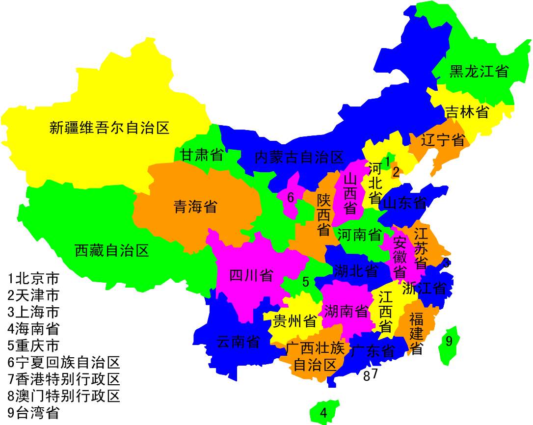 各省地图形状 记忆图片