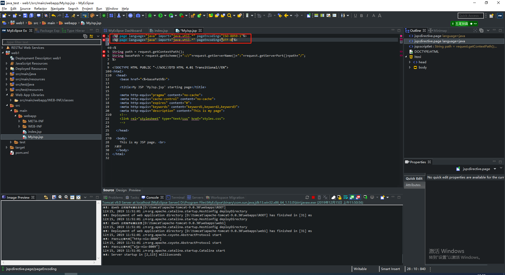 Some characters cannot be mapped using iso 8859 1 programmer sought