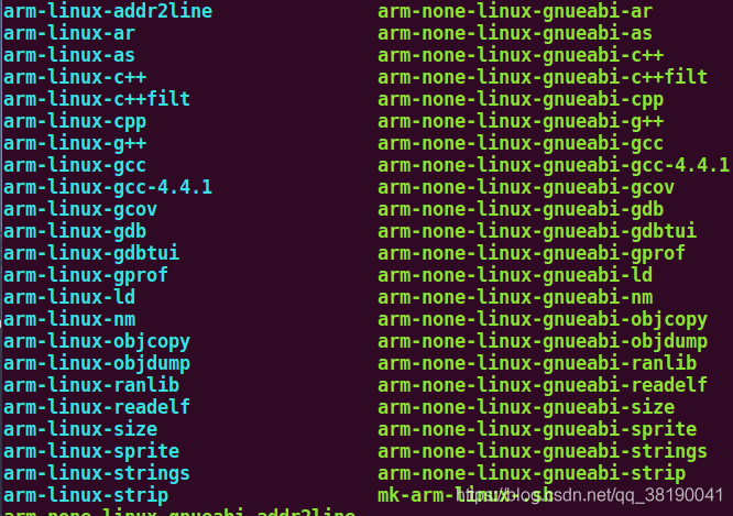 ubuntu1604 64位系统中安装交叉编译工具链