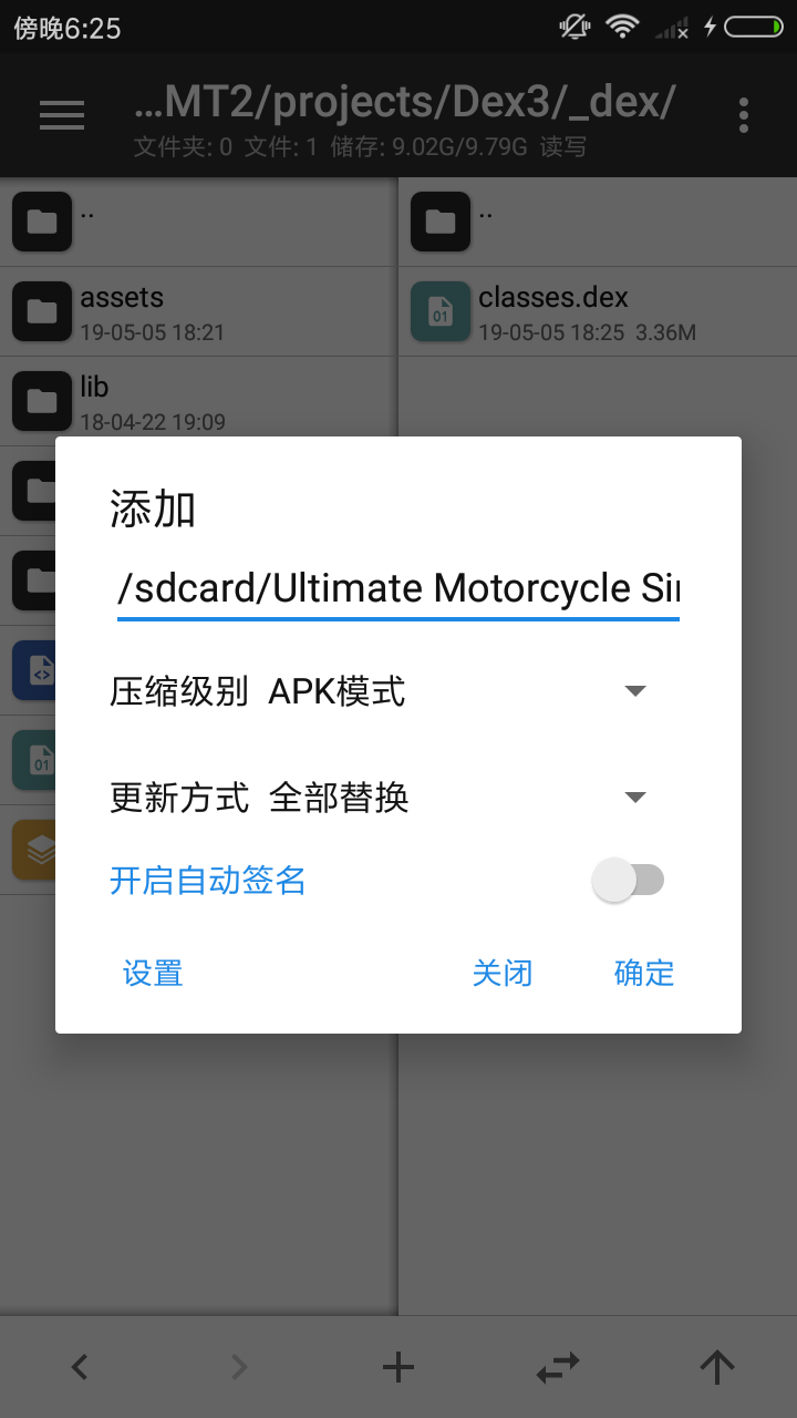 watermark,type_ZmFuZ3poZW5naGVpdGk,shadow_10,text_aHR0cHM6Ly9ibG9nLmNzZG4ubmV0L3FxXzQyMzExMzkx,size_16,color_FFFFFF,t_70