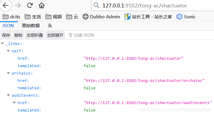 在这里插入图片描述1