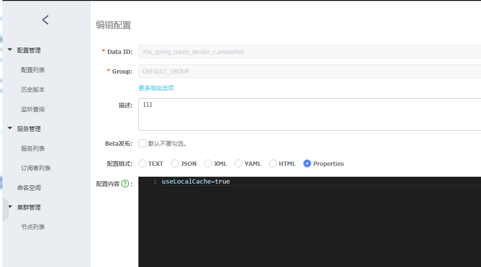 watermark,type_ZmFuZ3poZW5naGVpdGk,shadow_10,text_aHR0cHM6Ly9ibG9nLmNzZG4ubmV0L3dlaXhpbl80Mzk4MTk1MA==,size_16,color_FFFFFF,t_70