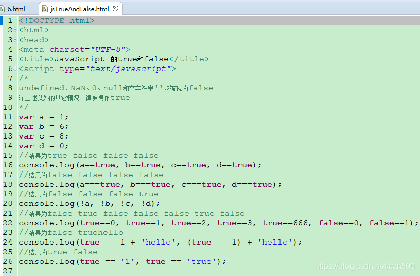 JavaScript中的true和false_js true-CSDN博客