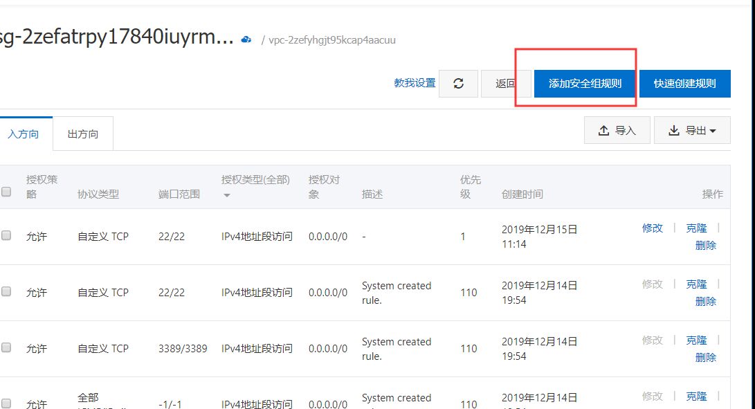 watermark,type_ZmFuZ3poZW5naGVpdGk,shadow_10,text_aHR0cHM6Ly9ibG9nLmNzZG4ubmV0L25pY29sZWxpbGkx,size_16,color_FFFFFF,t_70