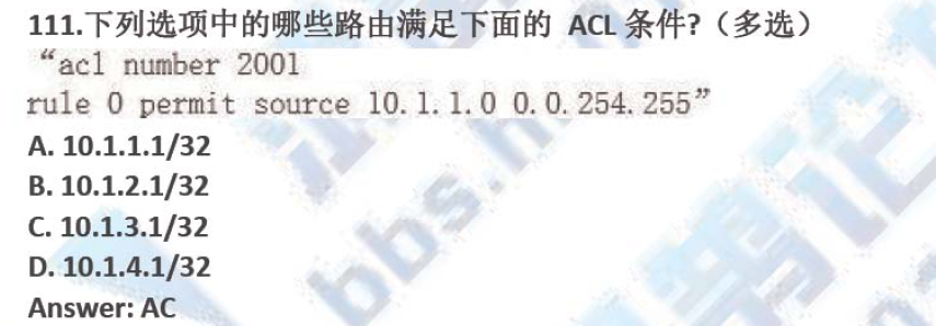 通配符及反掩码的详解 （网络中ACL  ）