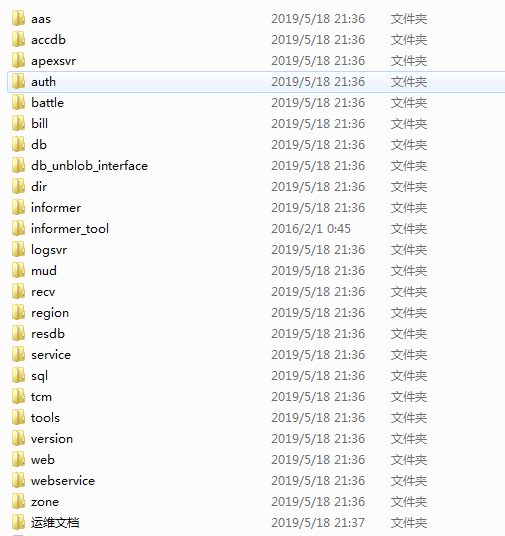 watermark,type_ZmFuZ3poZW5naGVpdGk,shadow_10,text_aHR0cHM6Ly9ibG9nLmNzZG4ubmV0L3FxXzI2ODQwMDY1,size_16,color_FFFFFF,t_70