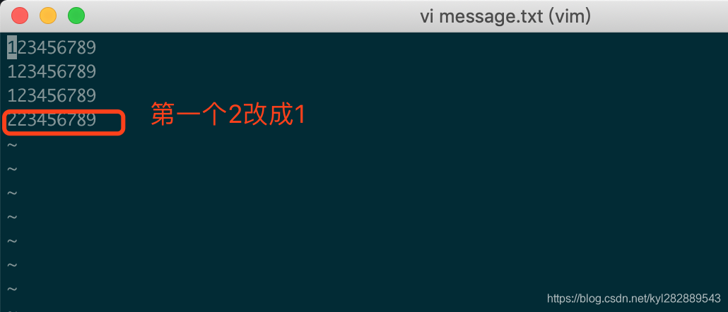 修改一下原始文件message.txt,将2改回1