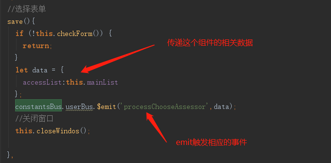 【vue 多个子组件向父组件传值】 - CSDN