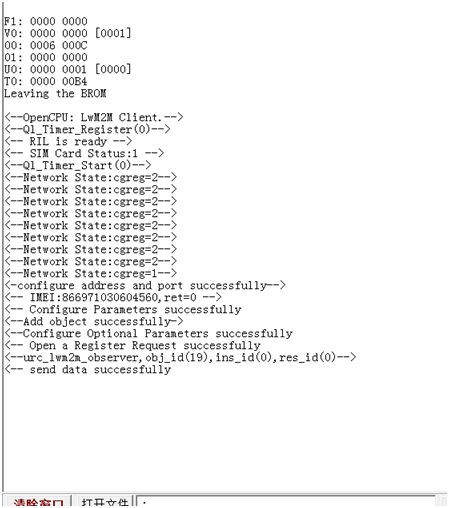 m2m简谱_儿歌简谱(3)