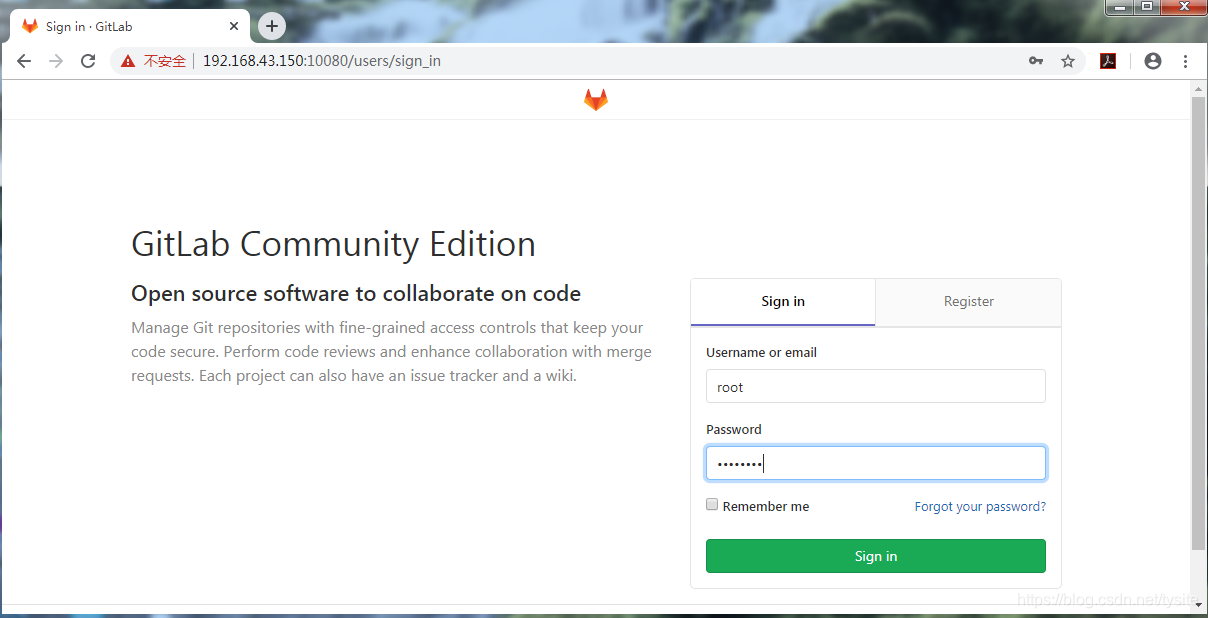 gitlab登录页面