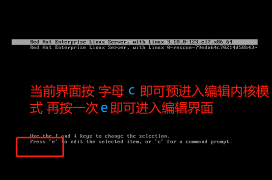 临时修改内核参数