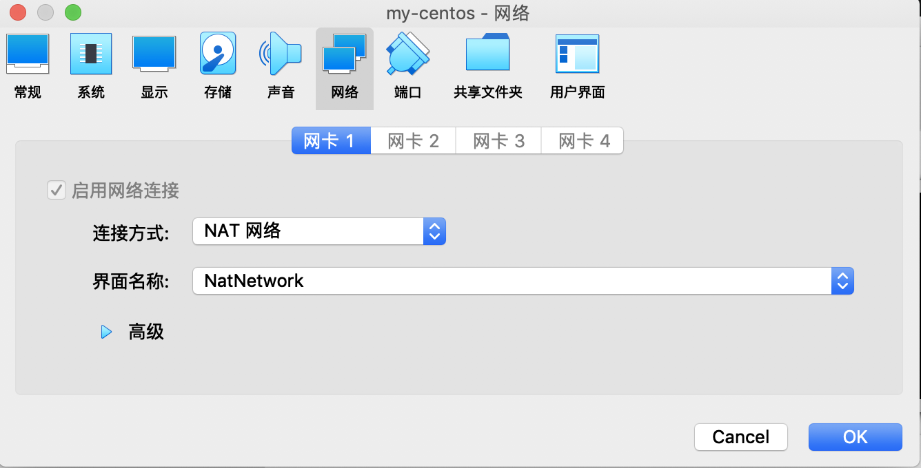 怎么搭静态ip_ip形象图片(2)