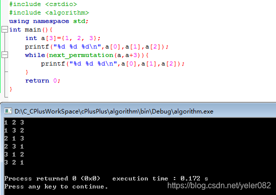 C++ #include -CSDN博客