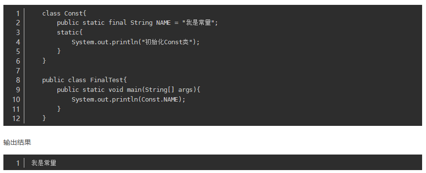 java 委派类加载_java找不到或无法加载主类_java动态加载类