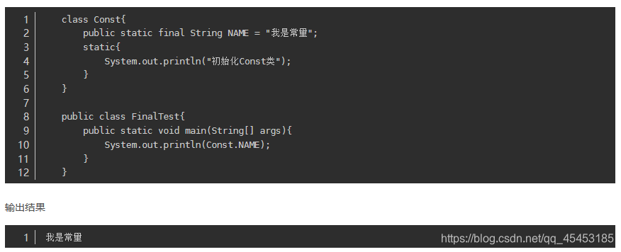 java 委派类加载_java找不到或无法加载主类_java动态加载类