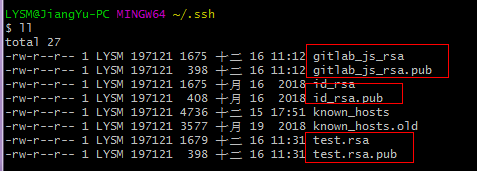 生成多个 SSH-Key 、生成多个公钥和私钥