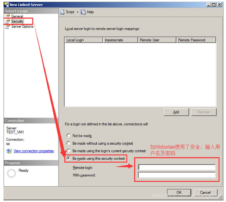 Sql Historian 使用SQL 链接Historian 服务配置方法-CSDN博客