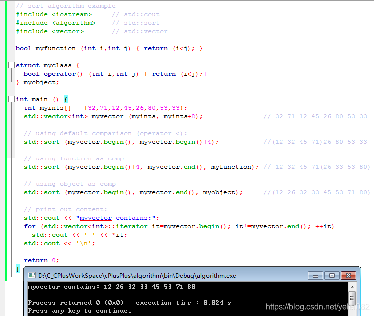 C++ #include -CSDN博客