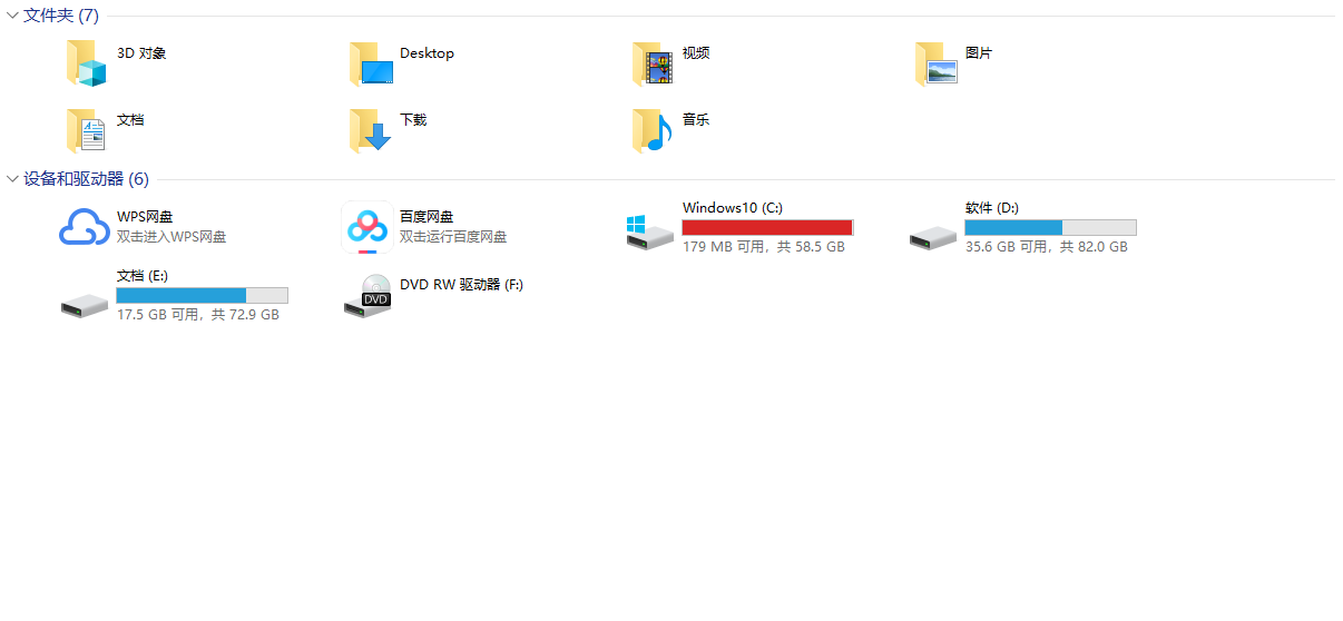 watermark,type_ZmFuZ3poZW5naGVpdGk,shadow_10,text_aHR0cHM6Ly9ibG9nLmNzZG4ubmV0L3NpbmF0XzQyNDc4NDI5,size_16,color_FFFFFF,t_70