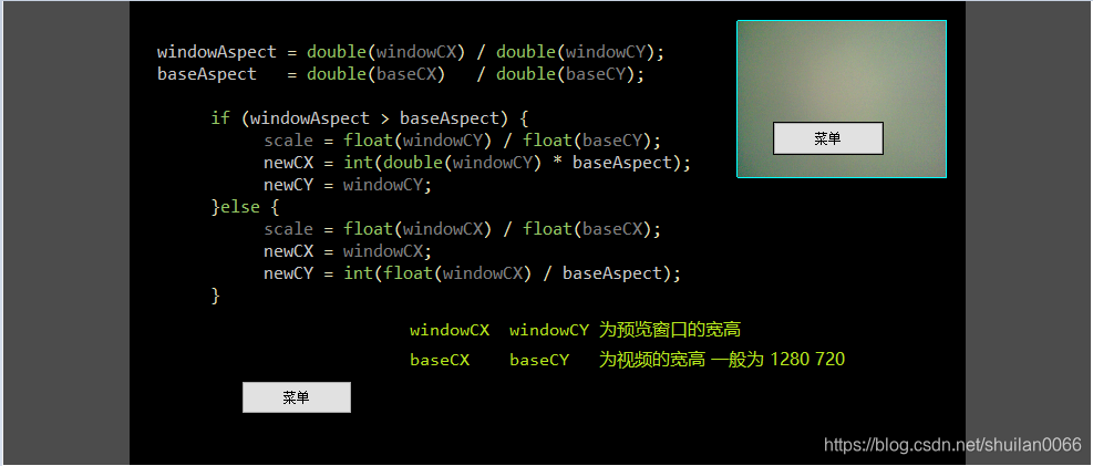 Obs预览窗口 Obs预览输出 Csdn