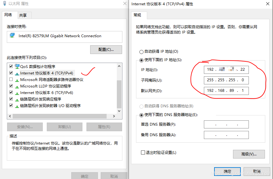 电脑共享文件怎么设置增加用户 watermark,type_ZmFuZ3poZW5naGVpdGk,shadow_10,text_aHR0cHM6Ly9ibG9nLmNzZG4ubmV0L3Rwejc4OQ==,size_16,color_FFFFFF,t_70