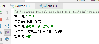 Java编写一个简单的“服务器—客户端”聊天程序（Tcp版本）_java实现tcp简单聊天功能如何输入汉字-CSDN博客