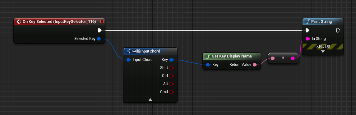 ue4-ui-inputkeyselector-ue-input-chord-structure-csdn