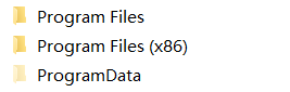 这三个文件夹