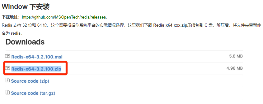 里插入图片描述