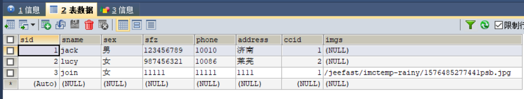 Spring Boot Jeefast等java框架实现多级联动以及回显规功能