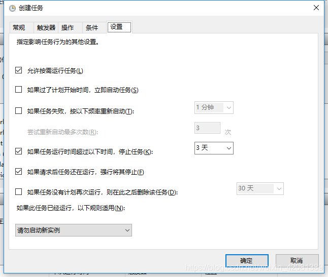 每天必须打开的软件 watermark,type_ZmFuZ3poZW5naGVpdGk,shadow_10,text_aHR0cHM6Ly9ibG9nLmNzZG4ubmV0L3dlaXhpbl80MjA4MTM4OQ==,size_16,color_FFFFFF,t_70