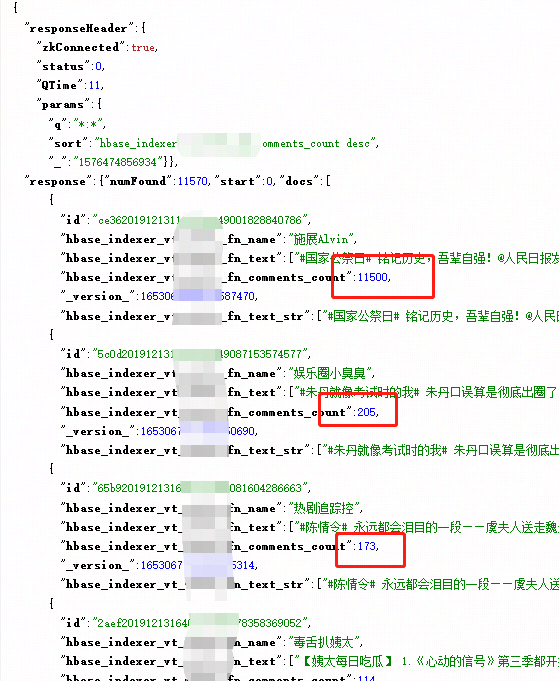 Hbase 二级索引 Solr int字段排序问题 can not sort on multivalued field