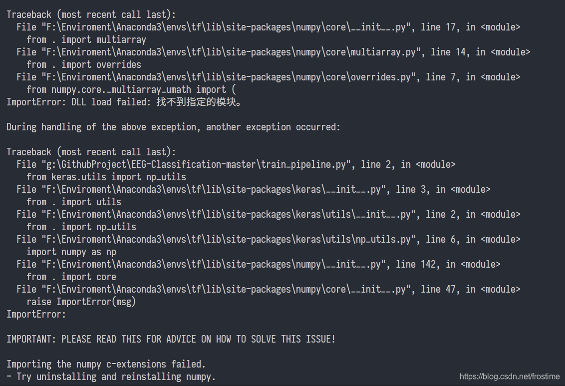 【Python】命令行下直接指定Anaconda环境运行Python脚本,并与Vscode的Task配合使用_命令行执行.py脚本,并指定 ...