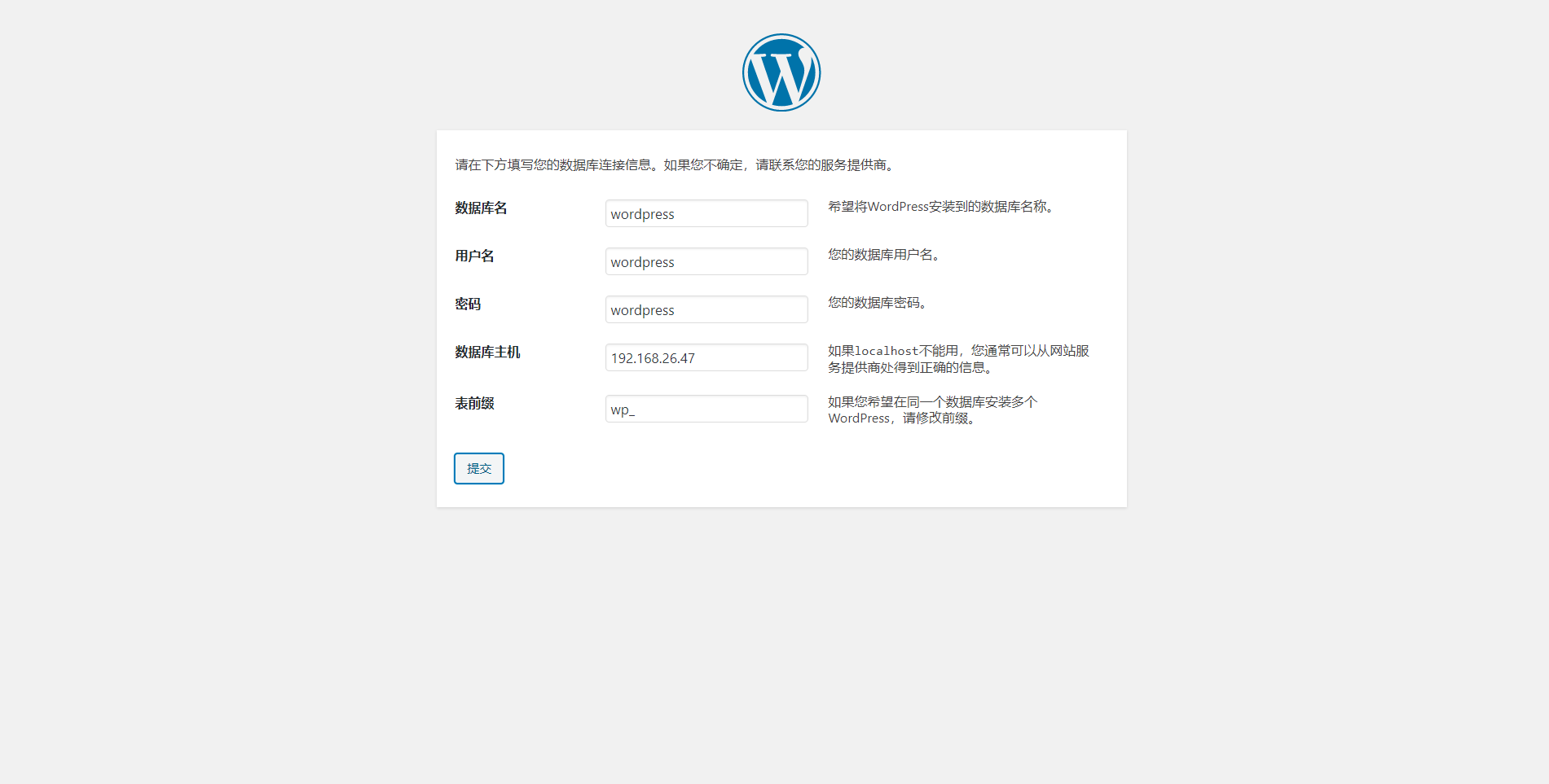 这是图片