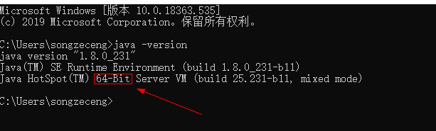 Windows10启动Kafka报错java.lang.OutOfMemoryError: Map failed