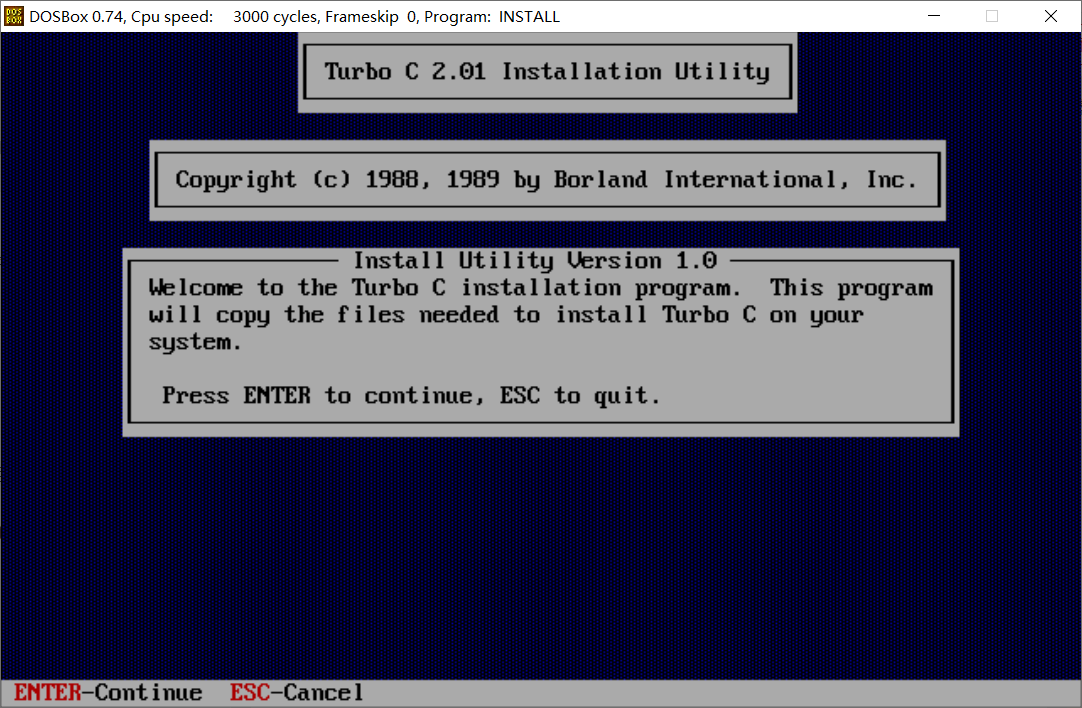 TurboC安装界面