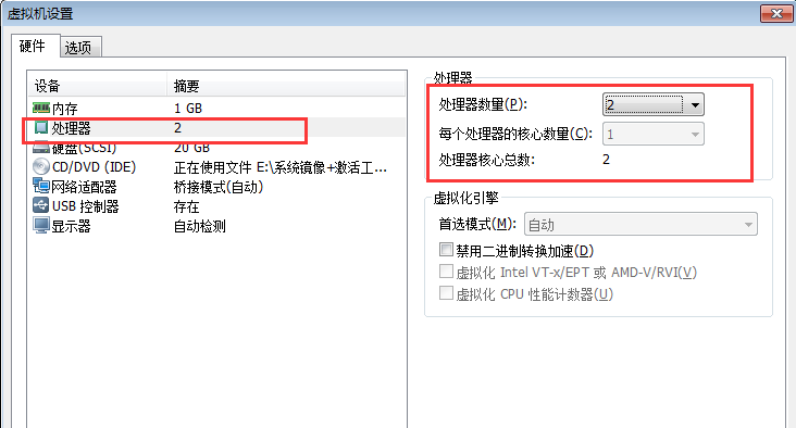 [外链图片转存失败,源站可能有防盗链机制,建议将图片保存下来直接上传(img-powVyvFO-1576499311007)(B76654ABEB5E402AB14BACF7EEA5DDF1)]